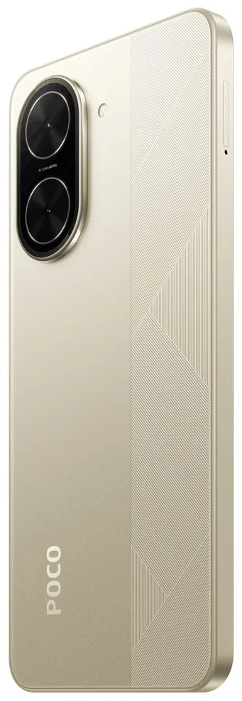 Смартфон POCO C71 4/128 ГБ золотистый