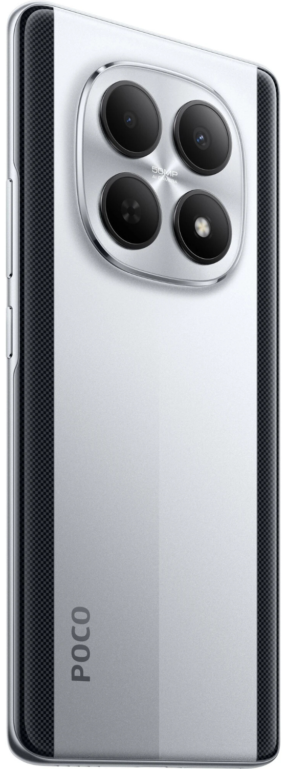 Смартфон POCO M8 8/512 Гб серебристый