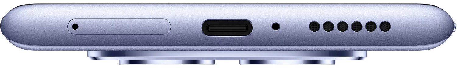 Смартфон REDMI Note 15 8/256 ГБ фиолетовый