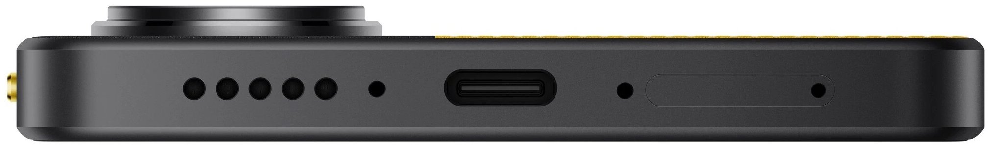 Смартфон POCO X7 Pro 8/256 Гб черно-желтый